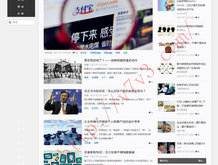 新彩吧天齐网3d首页保真版